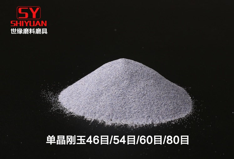 單樱桃视频APP在线观看磨料