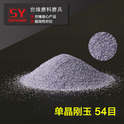 單樱桃视频APP在线观看