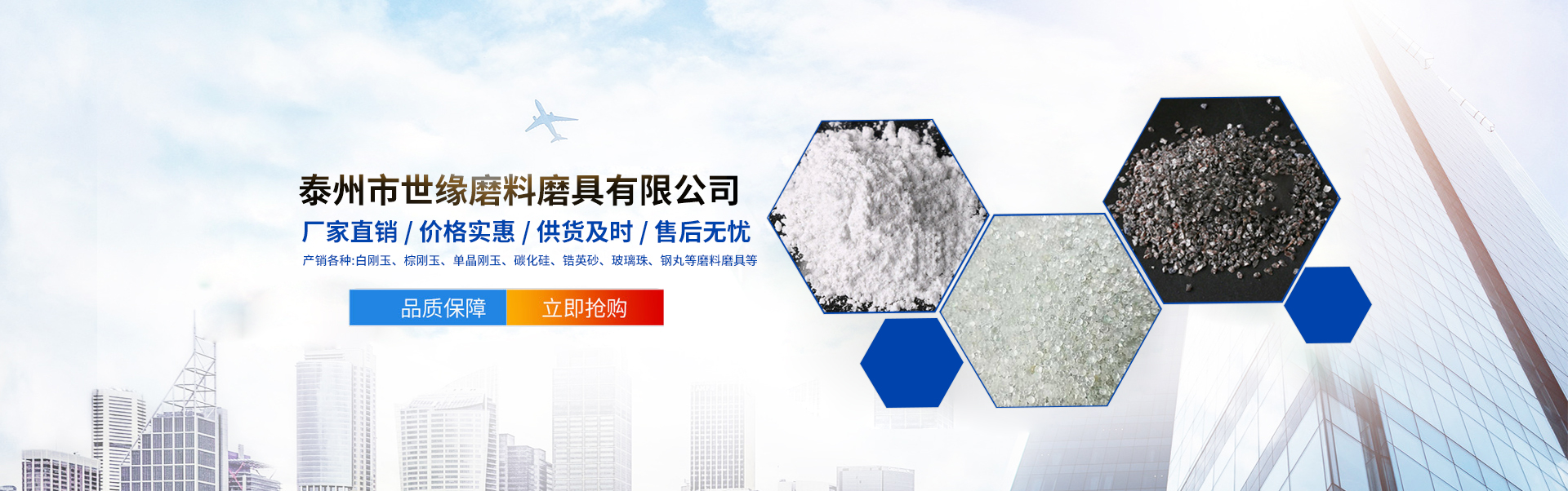 樱桃视频APP看片砂