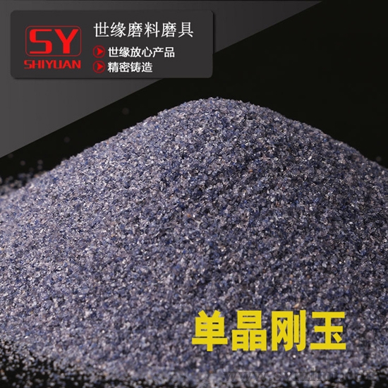 單樱桃视频APP在线观看100目