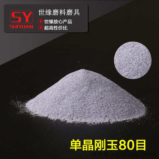 單樱桃视频APP在线观看80目