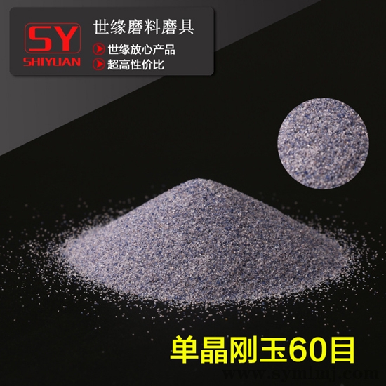 單樱桃视频APP在线观看60目