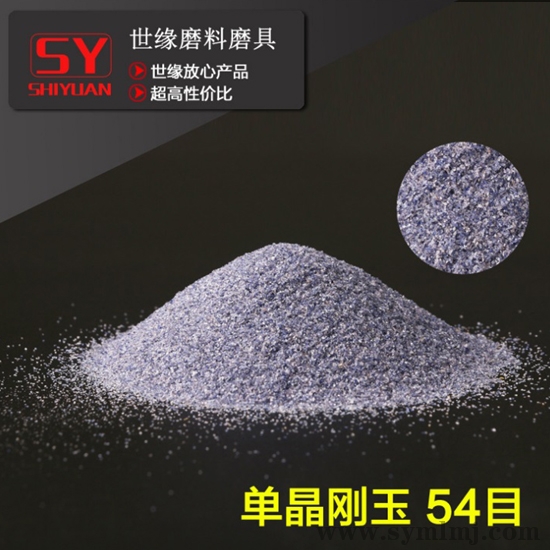 單樱桃视频APP在线观看54目