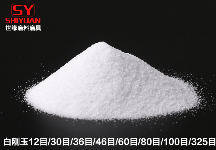 樱桃视频APP看片砂廠家