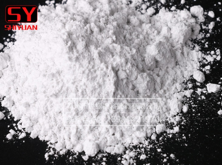 樱桃视频APP看片微粉廠家