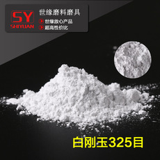 一級樱桃视频APP看片的物理和化學特性是怎樣的呢？