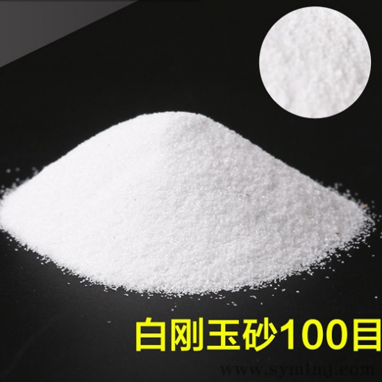 樱桃视频APP看片100目