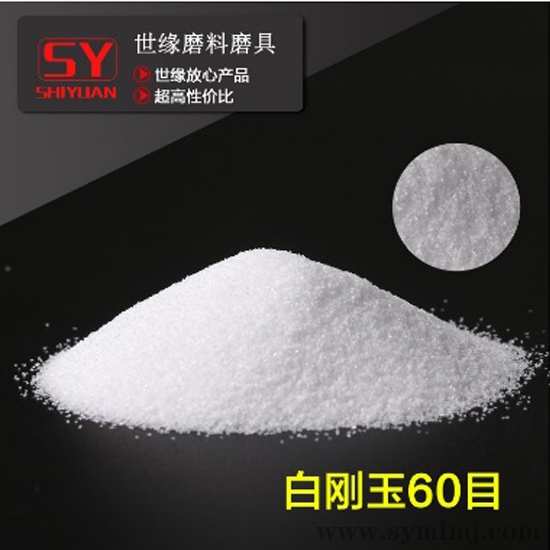 樱桃视频APP看片60目