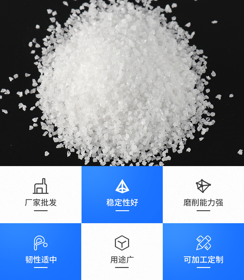 噴砂樱桃视频APP看片,噴砂專用樱桃视频APP看片,樱桃视频APP看片噴砂