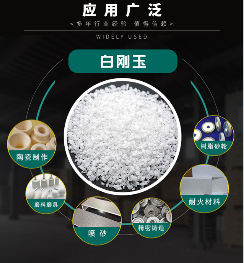 噴砂樱桃视频APP看片