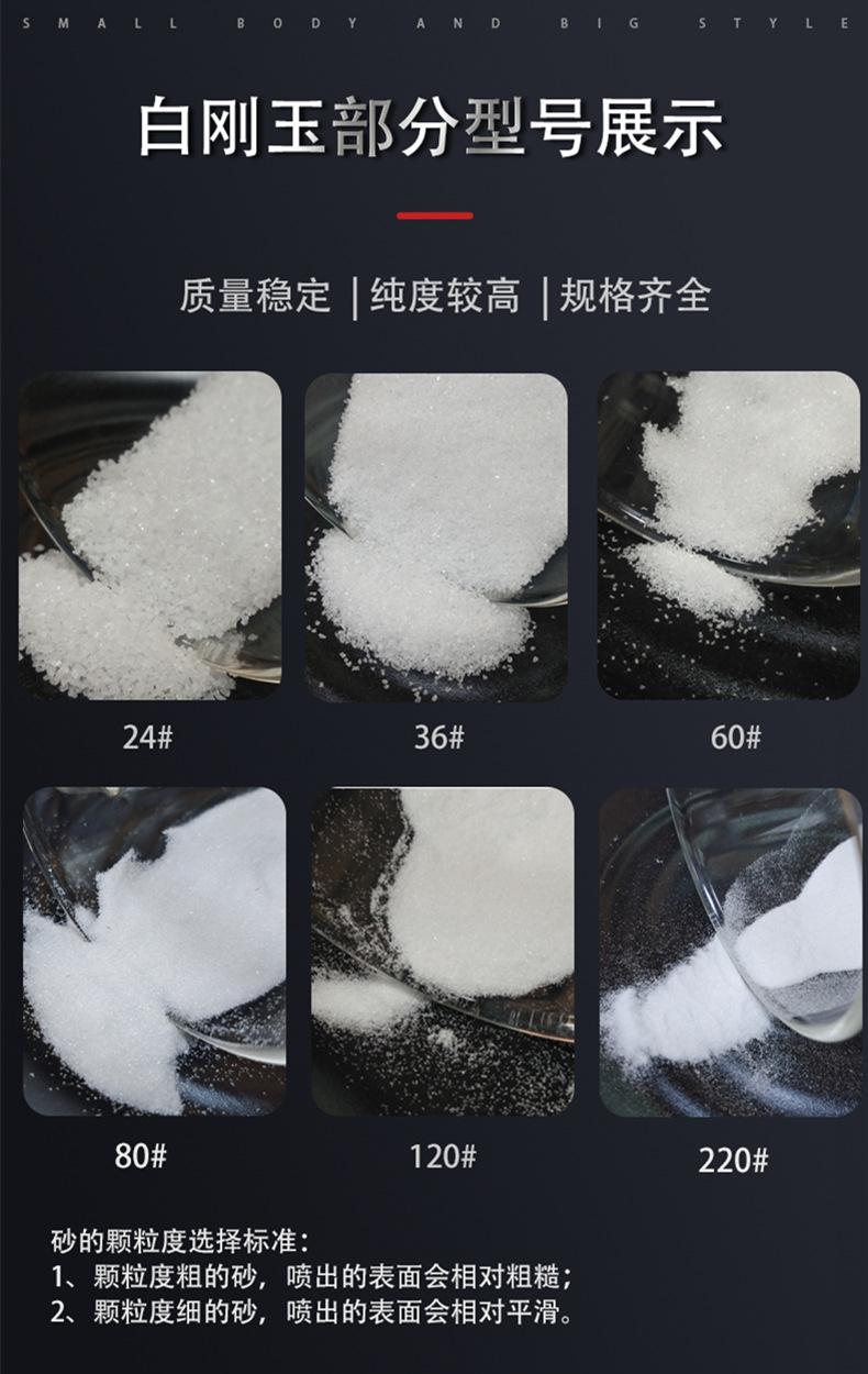 樱桃视频APP看片砂粒度
