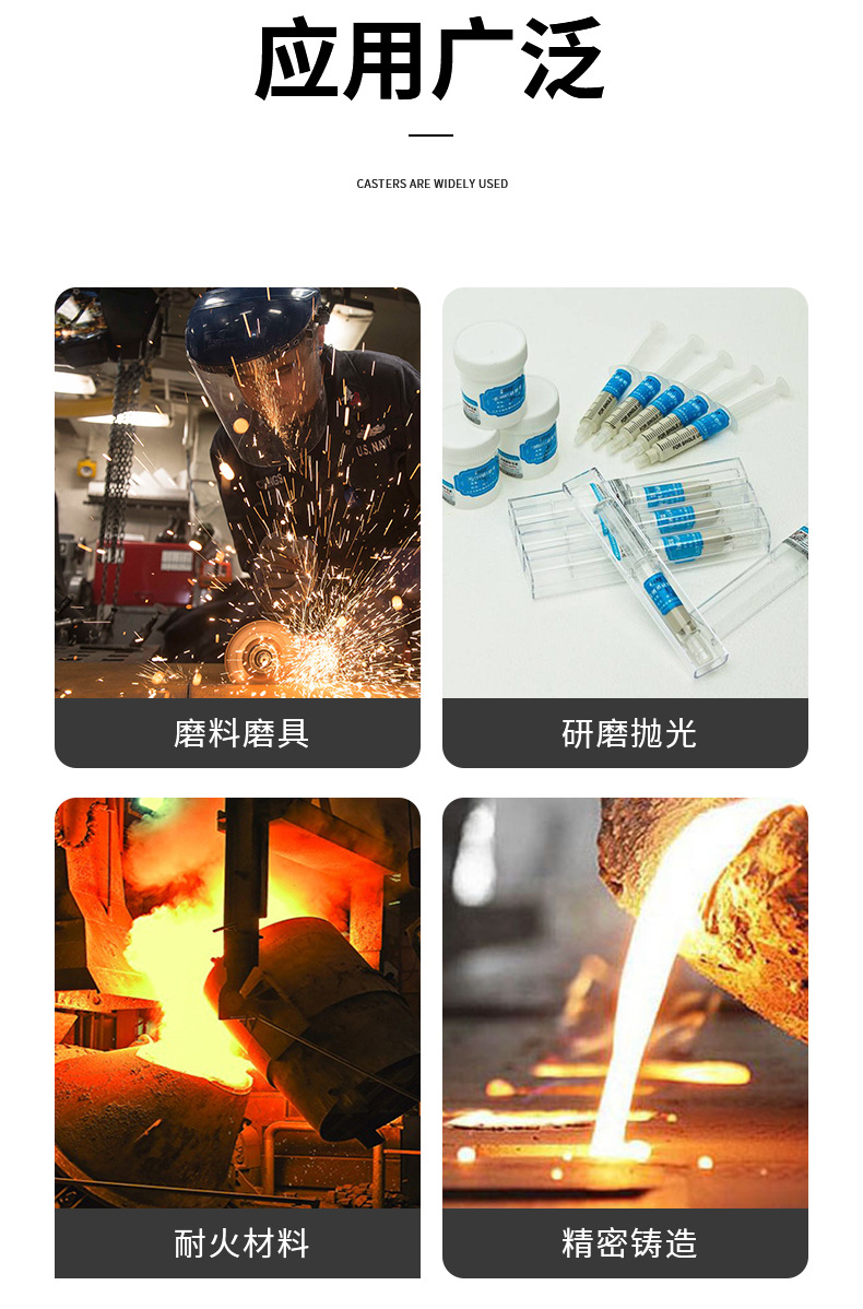 樱桃视频APP看片砂用途