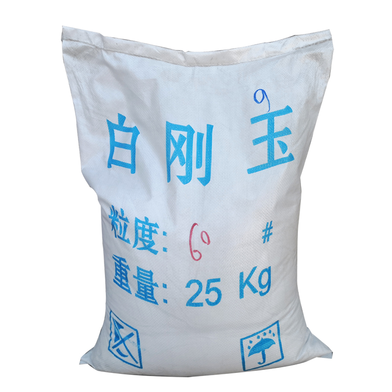 樱桃视频APP看片和氧化鋁有什麽不同點？