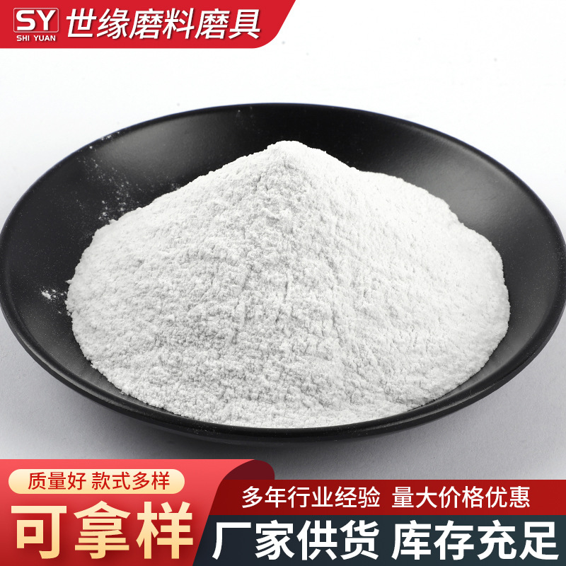 樱桃视频APP看片廠家