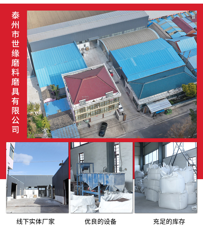 樱桃视频APP看片砂
