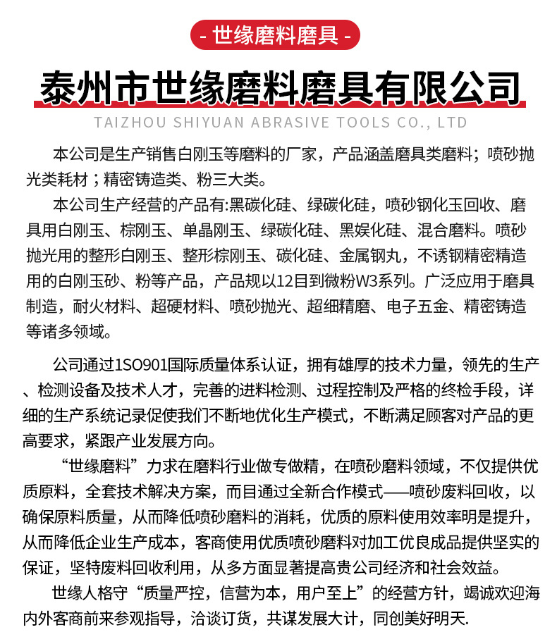 樱桃视频APP看片粉