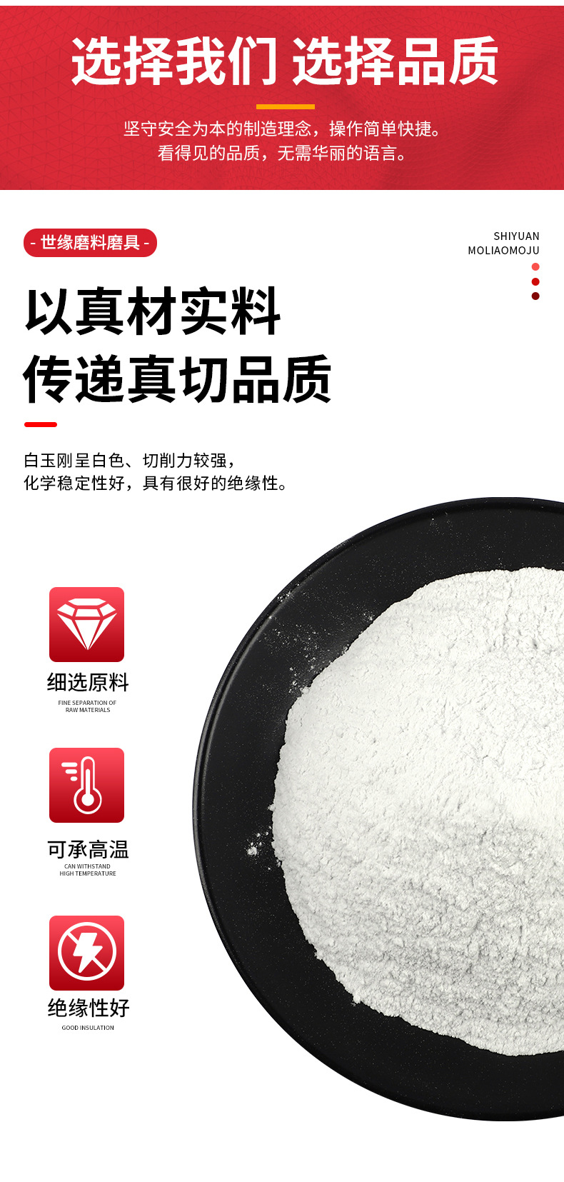 研磨樱桃视频APP看片