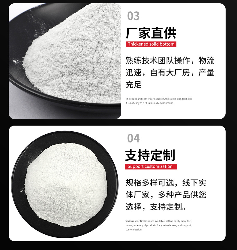 樱桃视频APP看片段砂