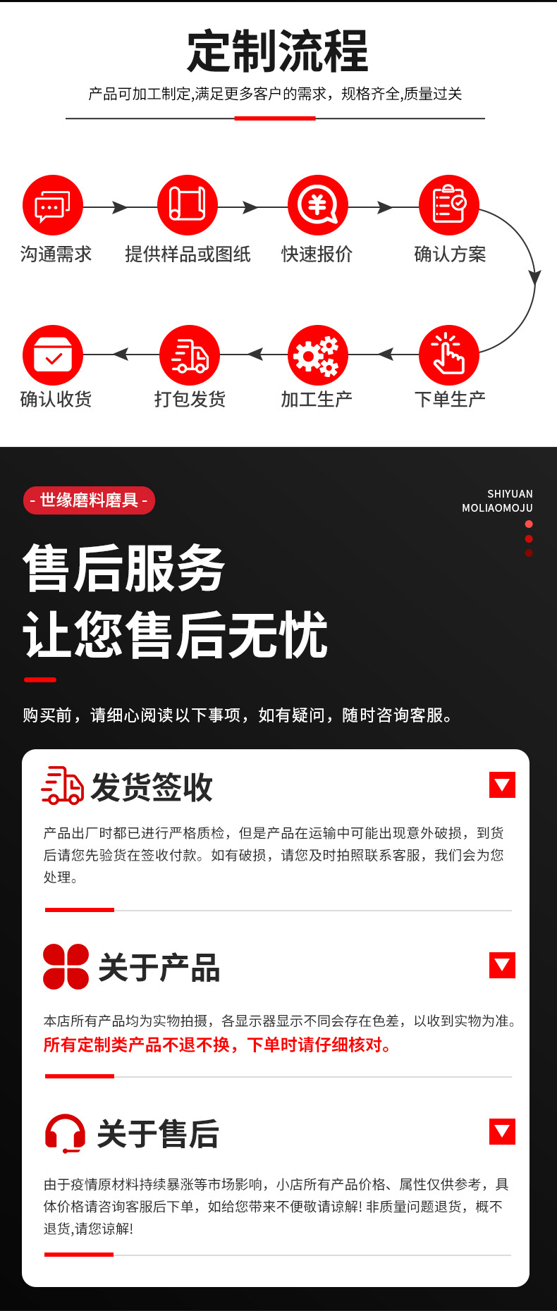 樱桃视频APP看片磨料