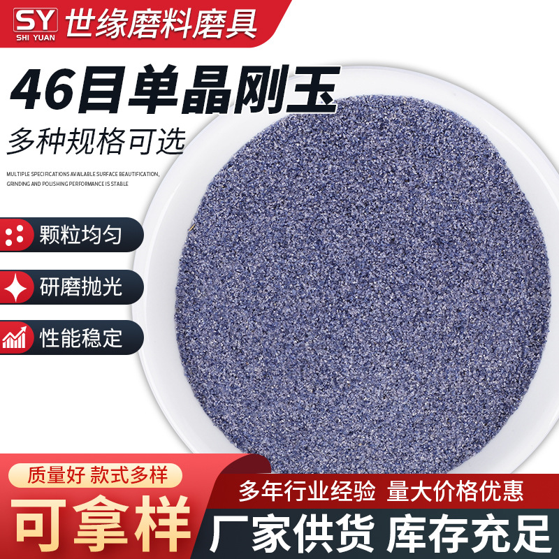 單樱桃视频APP在线观看的基本知識及技術參數介紹