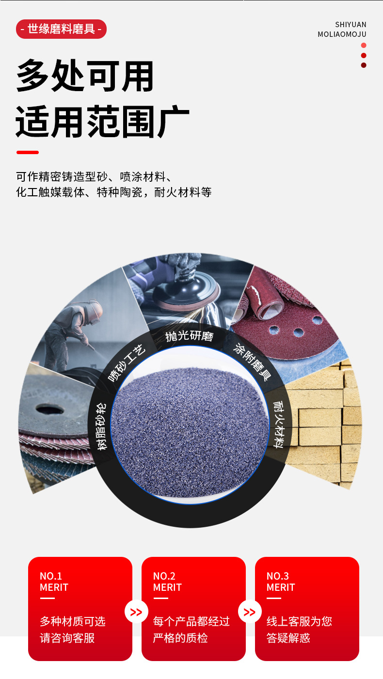 單樱桃视频APP在线观看用途
